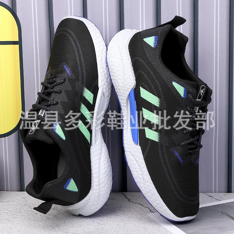 Spring and Autumn Breathable Lightweight Student Sneakers Casual and Comfortable Men's Fashion Running Shoes