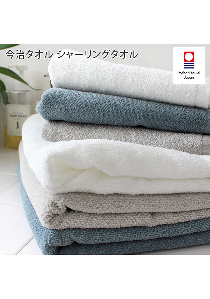 Imabari Towel Soft Shirring Towel Face Towel Blue Made in Japan