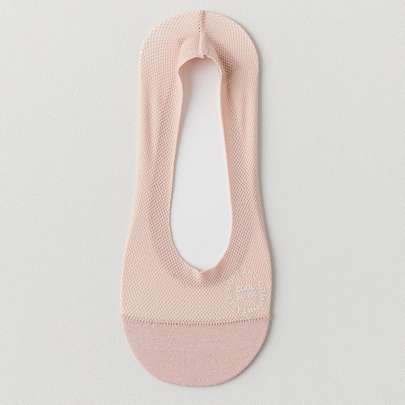 

Women s Breathable Ice Silk Mesh Boat Socks – Invisible, Sweat-Absorbent, Low-Cut, Solid Colors One Size