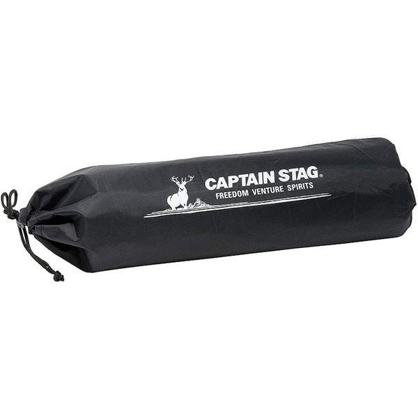 Captain Stag Captain Stag Ua 4524 [tent Ground Sheet 240]