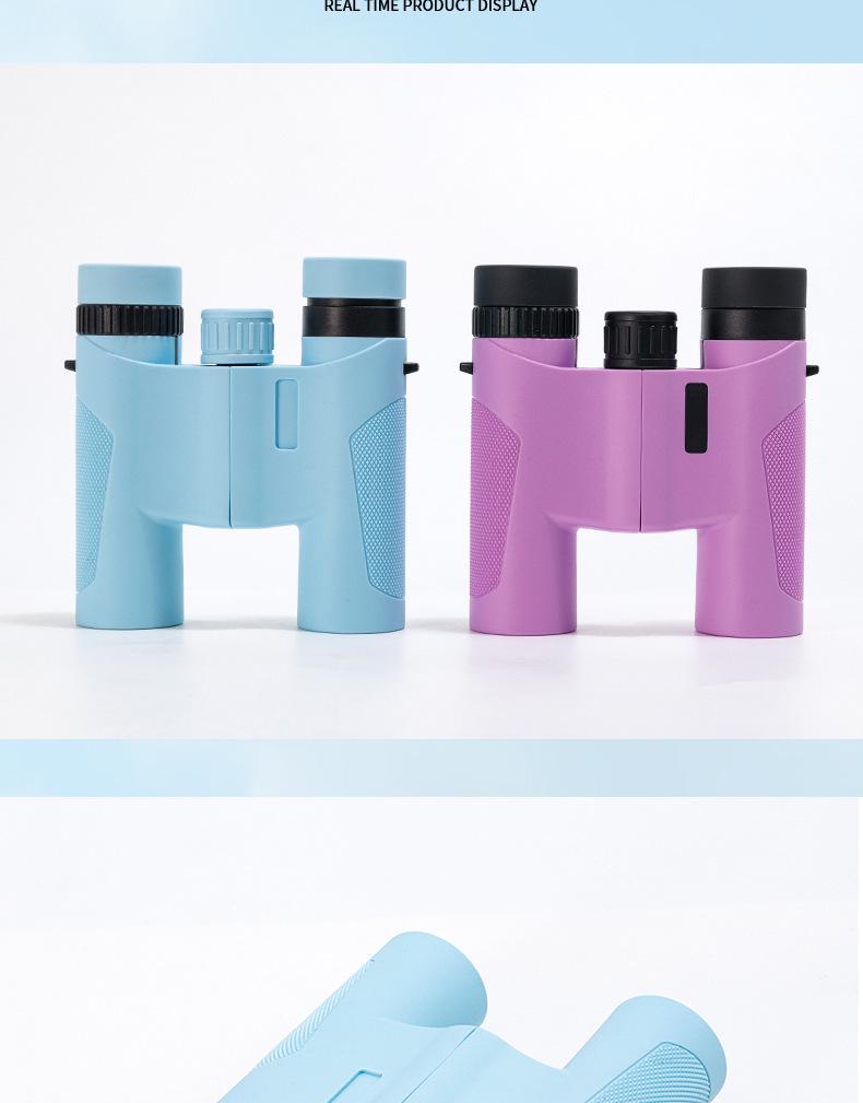 Kids' Tiger Shark 10X25 HD Outdoor Binoculars