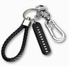 Anti-lost Number Plate Mobile Phone Braided Rope Keychain with 8-Shaped Buckle Pendant
