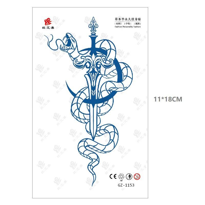 Herbal Tattoo Sticker Animal Pattern Fox Snake Butterfly Men'S And Women'S Models Can Not Be Washed Off 15 Days Gradual Change Water Transfer Sticker