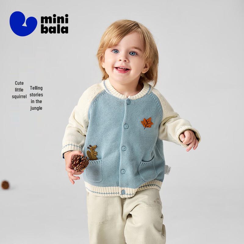 Minibala Boys' Animal Cardigan Sweater
