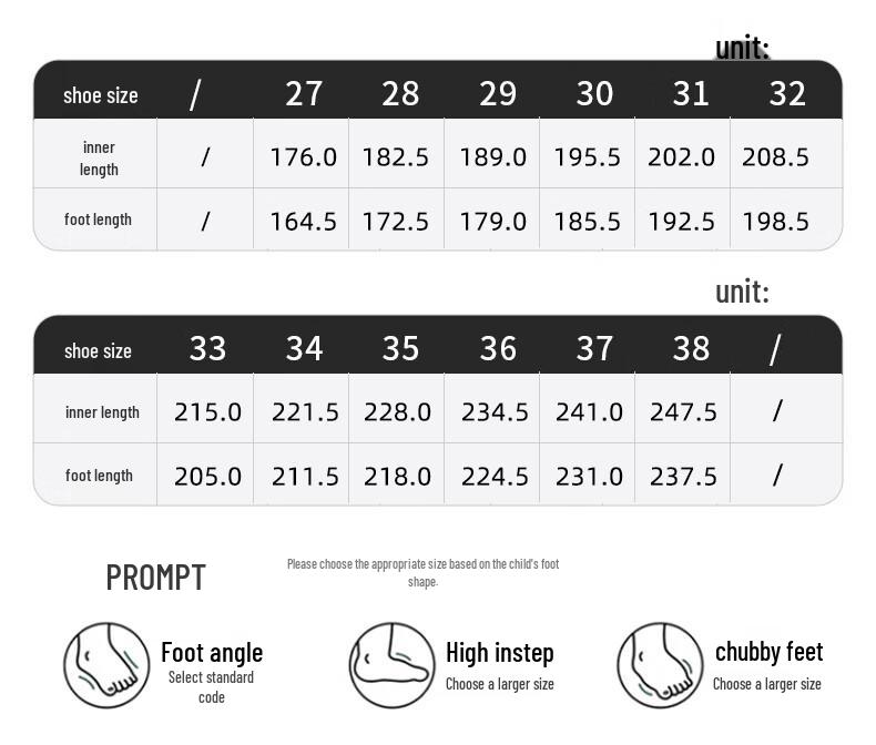 Warrior Kids' Lightweight Casual Running Shoes WZ(CL)-1071