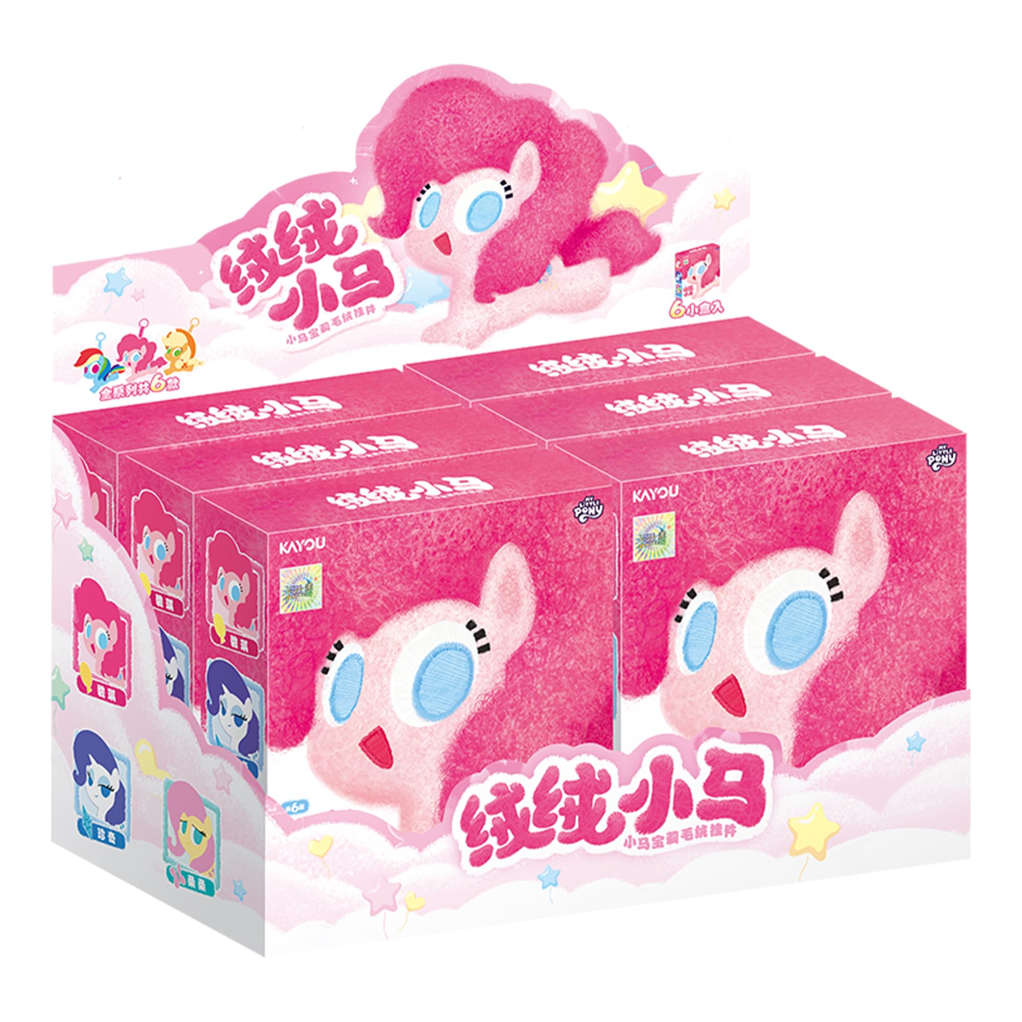 

KAYOU My Little Pony - Серия Пушистых Пони - Плюшевый Брелок - 001 - JP (Коробка из 6 шт.)