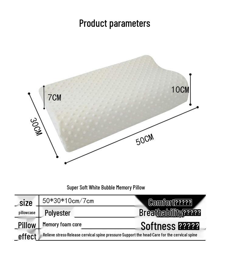 Memory Foam Pillow - Comfortable, Slow Rebound Latex Pillow for Sleeping or Gift.