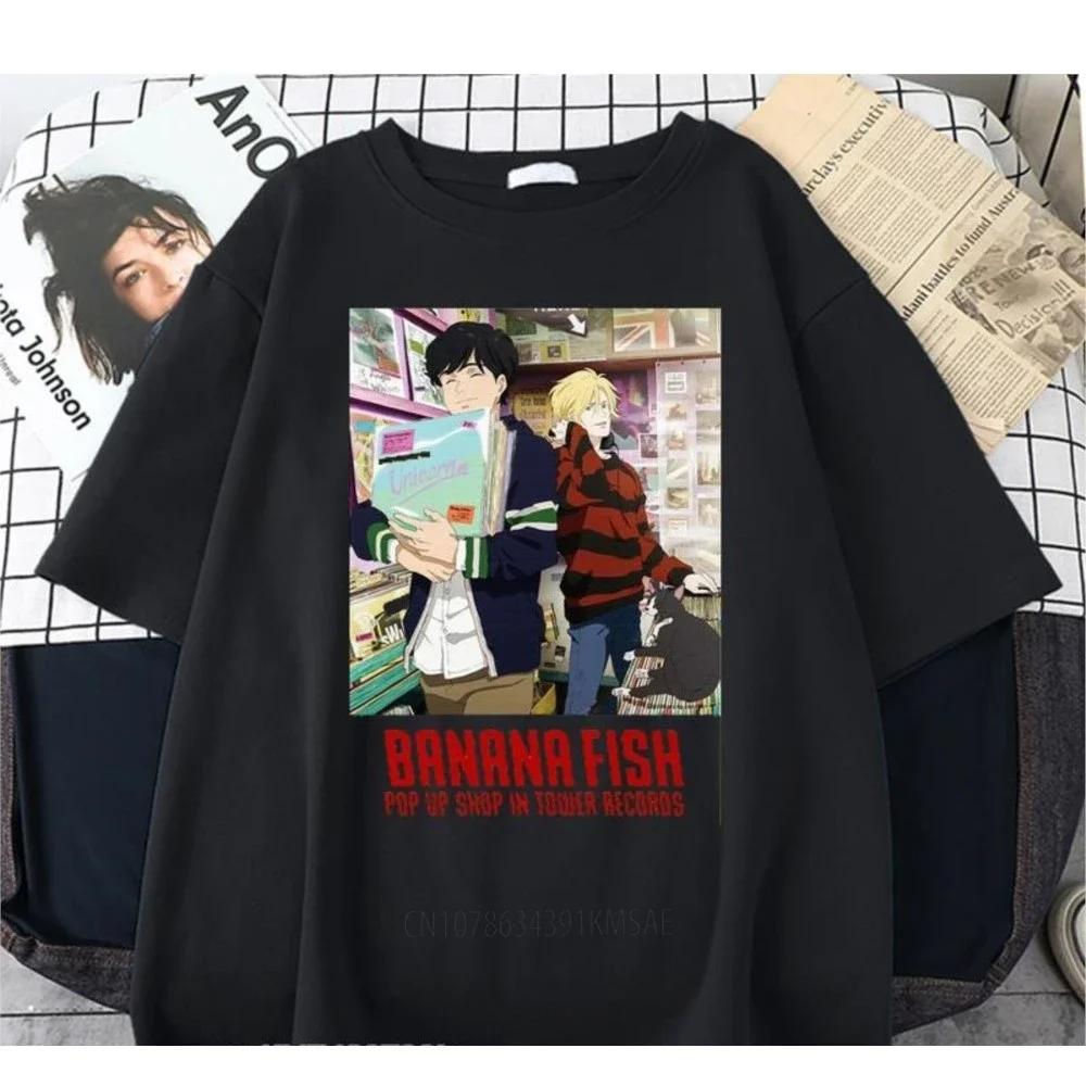Banana Fish Art Cartoons Printed Mens Tshirt Street Soft T Shirts Creativity Slim T Shirt Style Quality Male Short Sleeve