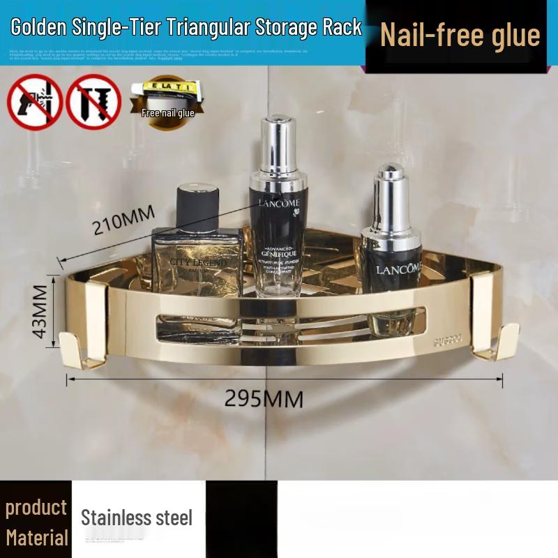 Угловая полка для душа в ванную Yuzhu без сверления