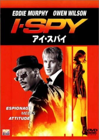 DVD  - I Spy  FDD32715 Japan Movies & DVD Used