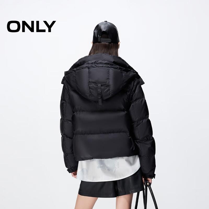 ONLY Women's 2024 Winter Puffy Cloud 90% White Duck Down Short Jacket