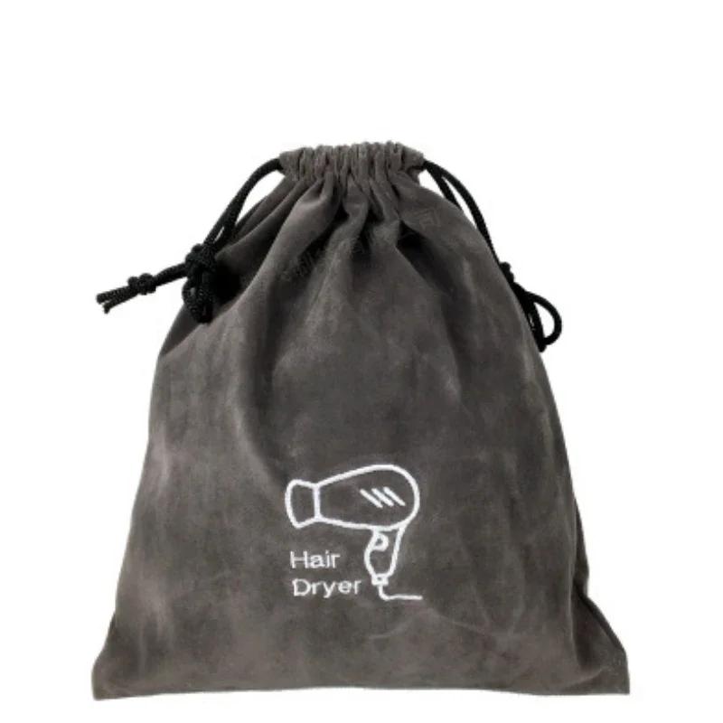 

1pc Hair Dryer Organizer Drawstring Velvet Bag Drawstring Swimming Gym Hotel Business Old Storage Cosmetic Bag темно-серого