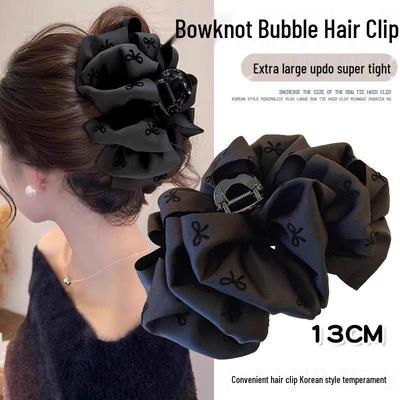 Luxury Black Bow Cloud Hair Clip - Fashionable, Versatile, Large Shark Clip