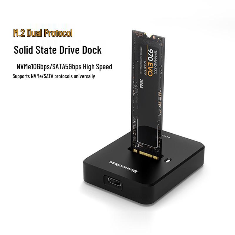 

Двухпротокольный док-кейс для SSD M.2 NVMe/SATA, корпус USB 3.2 SATA Protocol with USB Cable + Adapter