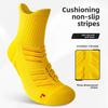 Men's Pure Cotton Deodorant Thick Towel Bottom Marathon Running Badminton Basketball Professional Sports Socks