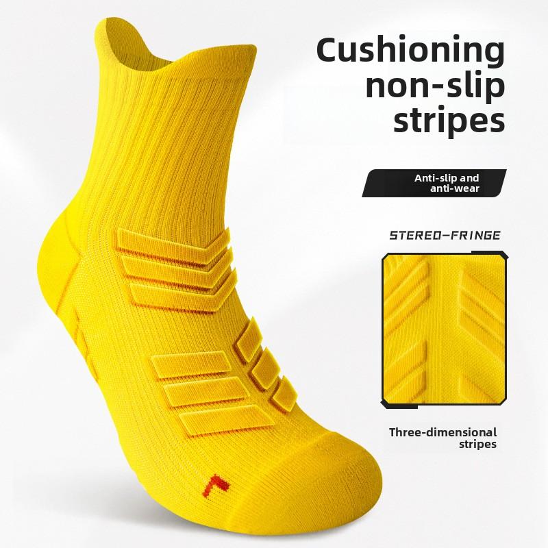 Men's Pure Cotton Deodorant Thick Towel Bottom Marathon Running Badminton Basketball Professional Sports Socks