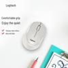 Logitech M330 Silent Wireless Right-Hand Mouse