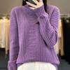IHUASU Autumn and Winter Wool Sweater Women's Semi-high Neck Jumper Loose Large Size Versatile Knitted Bottoming Shirt Thin Cashmere Sweater