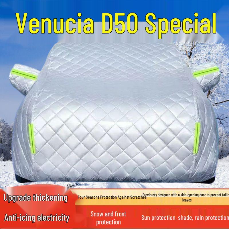 

Venucia D50 All-Weather Car Cover: Sun, Rain, Snow, Ice, & Hail Protection with Heat Insulation Thickened Anti-Hail Four Seasons