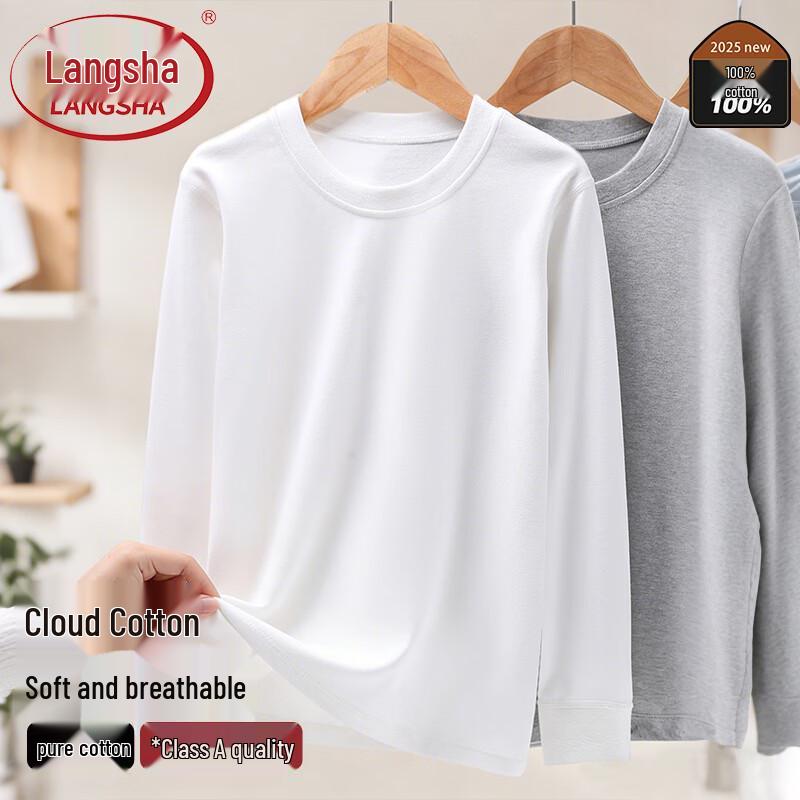 LangSha Boys  Pure Cotton Long-Sleeve T-Shirt 130
