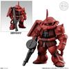FW GUNDAM CONVERGE VISUAL SELECTION BOX #MOVIE 10-piece (Candy Toy)