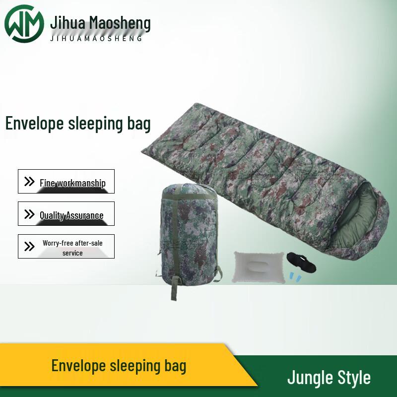 Jihua Maosheng Thickened Warm Cotton Envelope Sleeping Bag 1.5kg