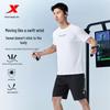 Xtep Men's Quick-Dry Summer Sports Shorts