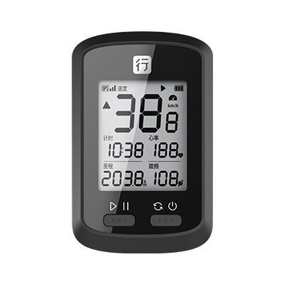 High Quality Bicycle GPS Wireless Speed Riding Odometer Intelligent Positioning Road Bike Mountain Bike Smart Electronic Type