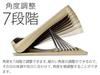 Lysin Soft Stretch 150kg Weight Black Board, 7-Stage Adjustment, Compact, Lightweight, Capacity,