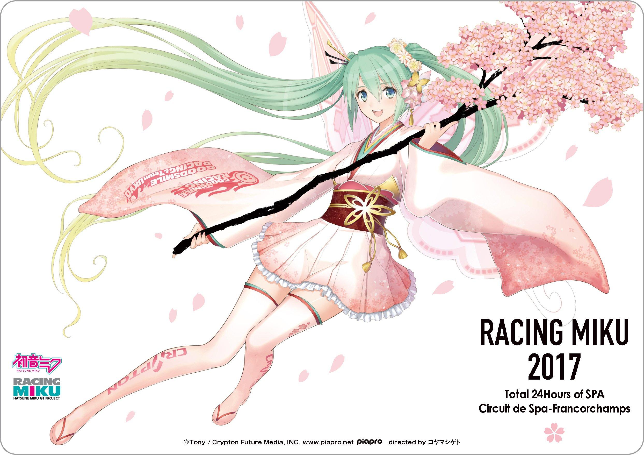

Hatsune Miku Racing 2017 Mouse Pad Spa Support Ver. Ver.