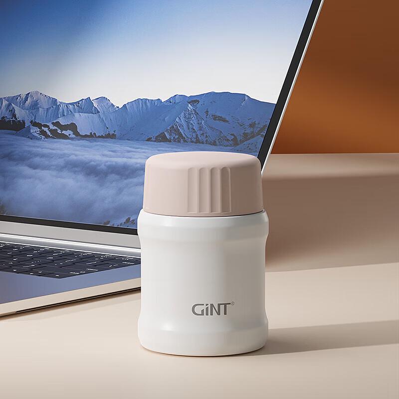 GiNT Portable Thermal Food Jar