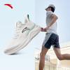 Anta Men's Integrated Knit Lightweight Running Shoes