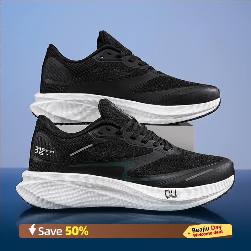 

Кроссовки для марафона из углеродного волокна, мужские спортивные кроссовки для бега, дышащие, легкие, женские, удобные, спортивные, нескользящие, с воздушной подушкой 45 чёрный