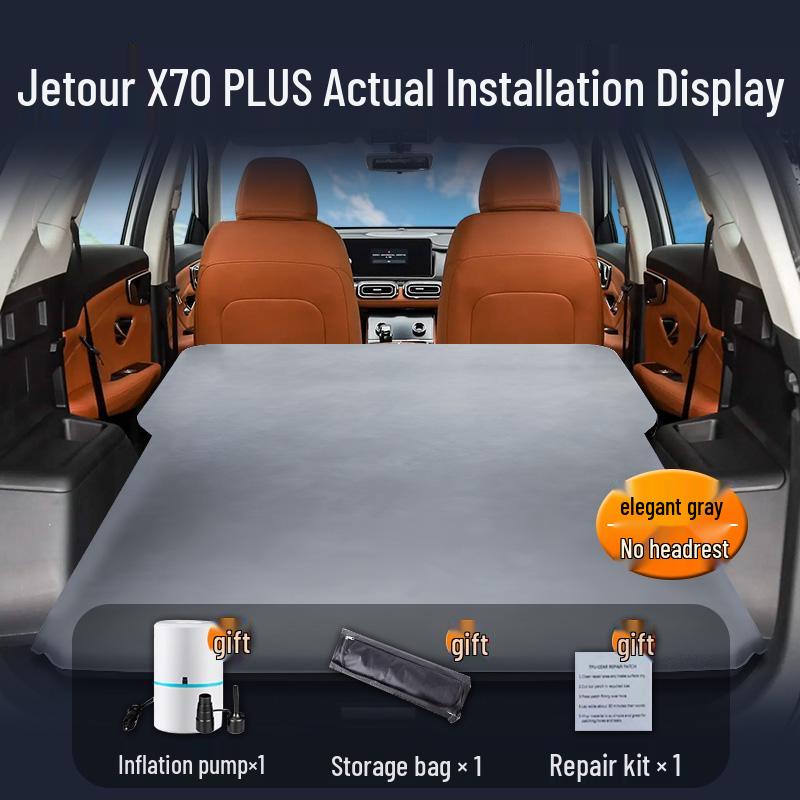 Надувной матрас-подкладка на заднее сиденье автомобиля Chery Jetour X70 Plus Jetour X70 PLUS 2021–2023