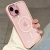 Magnetic Luxury Clear Armor For Magsafe Wireless Charging Case for iPhone 15 14 Plus 13 12 11 Pro Max Shockproof Bumper Cover
