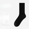 Female Autumn and Winter Leisure Thick Cotton Sweat Absorbent Deodorant Anti Pilling In The Cylinder Pile Socks