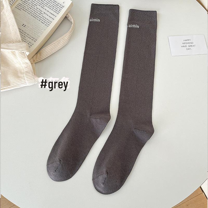 Women's Compression Calf and Knee-High Pure Cotton Socks - Spring To Winter