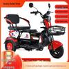 Electric Scooter Tricycle for Adults & Seniors: Compact, Reliable for Home Use & Child Transport