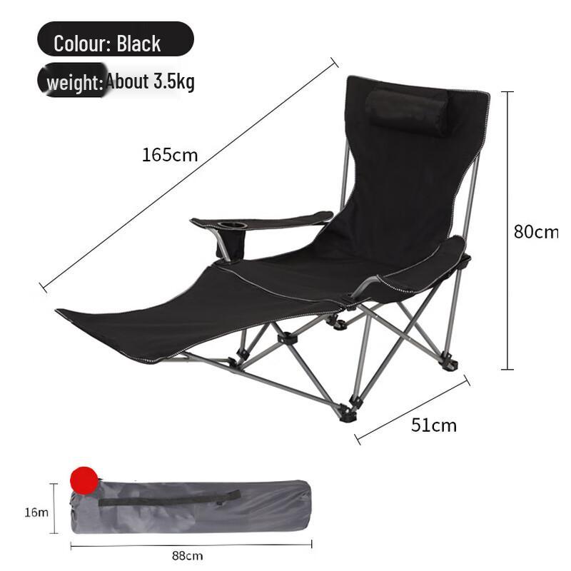 Churong Sit-Lie Folding Recliner with Footrest