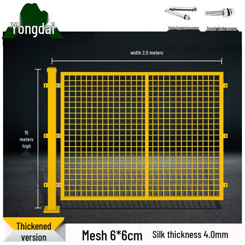 Yongdai Industrial Wire Mesh Partition