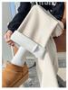 2025 Autumn/Winter High-Waisted Herringbone Wool Blend Wide-Leg Pants