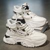 High-top Men's Youth Martin Boots, Sports Casual White Height-increasing Dad-style Versatile Trendy Shoes.