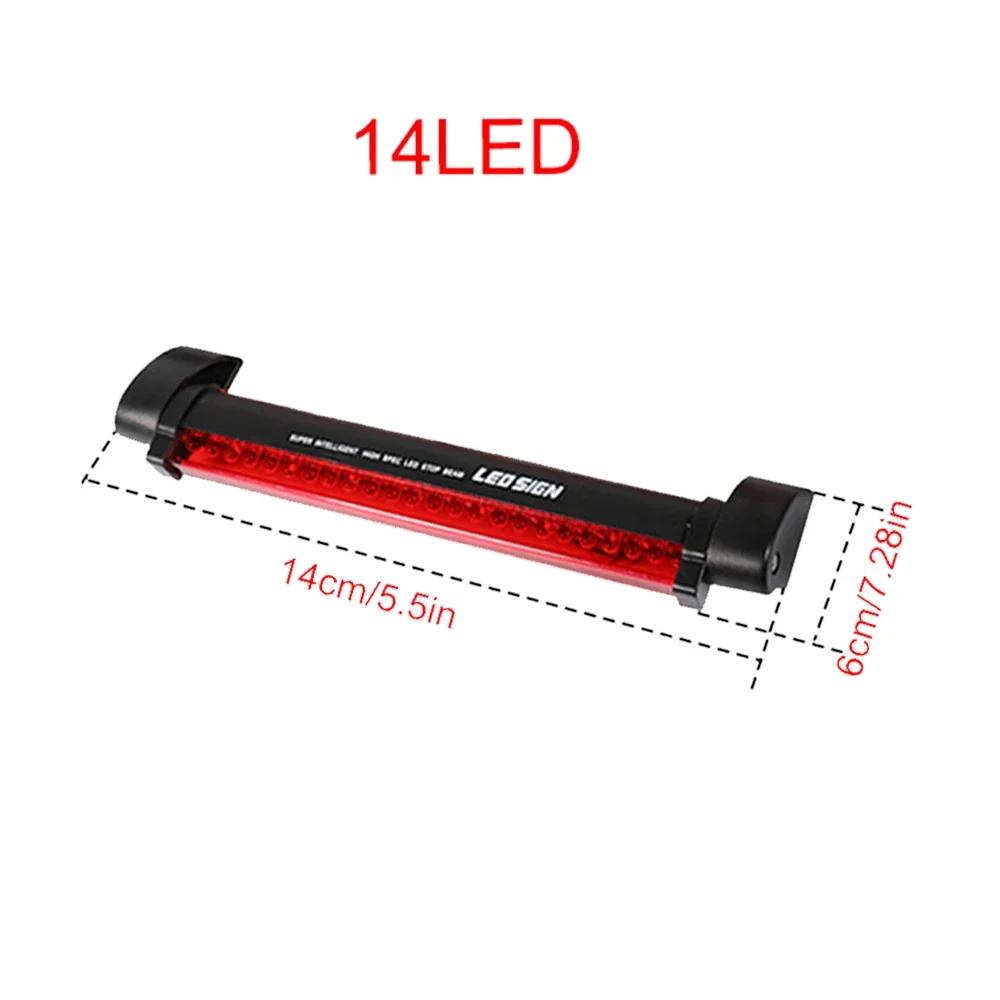 14/24/32/40/48/56/60 LED Universal Modified High Mount Brake Light - 12V Red High Brightness Car Rear Glass Tail Light 1pcs