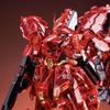 Hg 1/144 Sazabi Cleab Color Model Robot Mecha Assembly Model Action Figures Children'S Educational Toys Surprise Gift