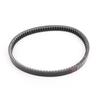 Drive Belt 920OC X 23W For Kymco Grand Dink 300 12-17 Yager 300 14-16 Scooter