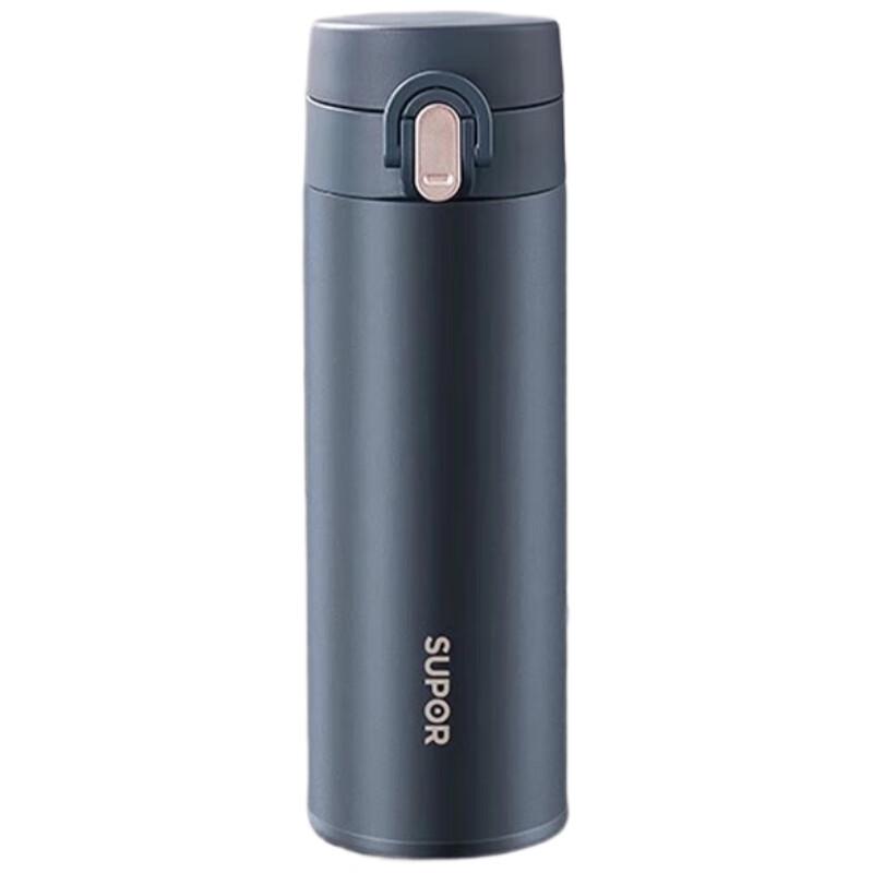 SUPOR KCV45AZ20 Insulated Thermos Mug