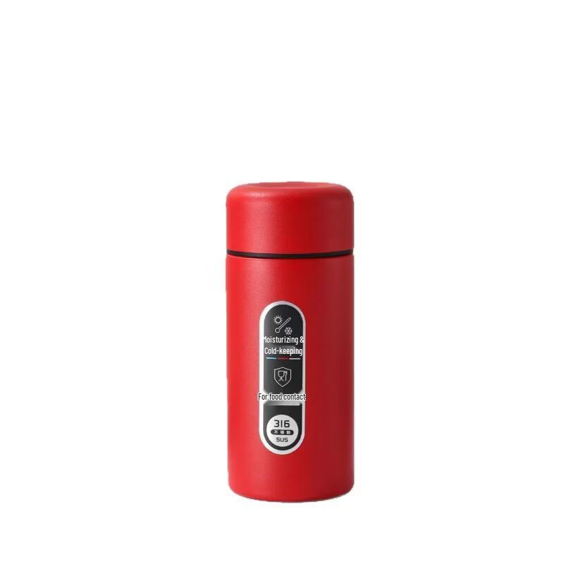 Shangqi Double-Layer Insulated Tea Infuser Bottle