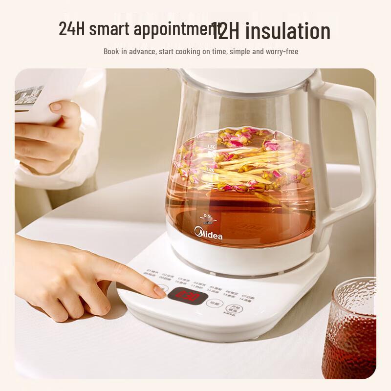 Midea Smart Multi-functional Health Kettle Y12Q