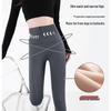 Langsha Women's Winter High-Waist Fleece-Lined Tummy Control Leggings