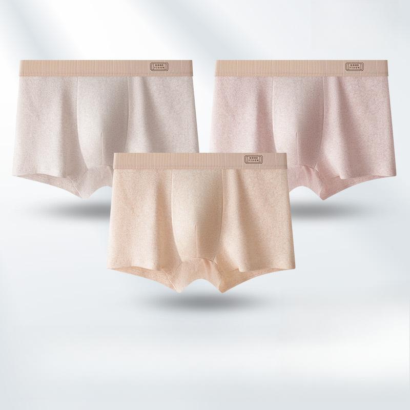 3pcs Men's Underwear Men's Boxer Shorts Breathable Mid Waist Underwear Men's Four Cornered Underwear Boxer Brief